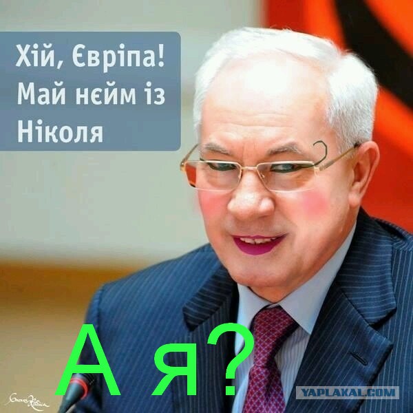 За нами Москва!