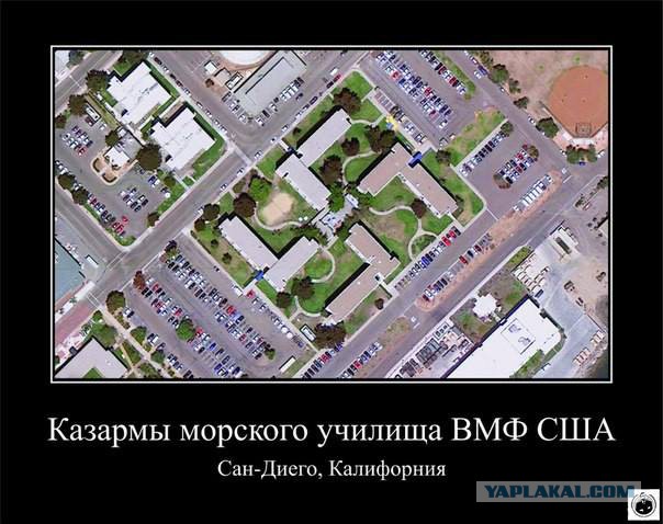 Украинские приколы.