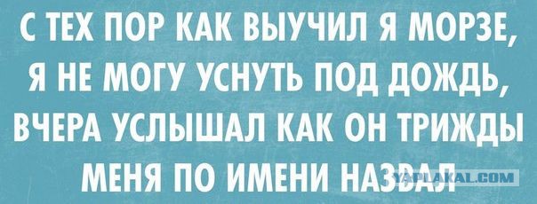 Подборка прикольных фото.