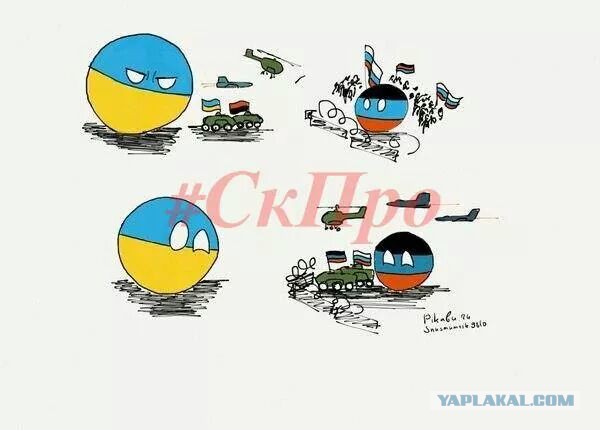 Общие потери в Донбассе за 02-30 мая 2014 года
