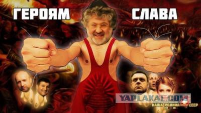 Хакеры взломали базу данных Приватбанка