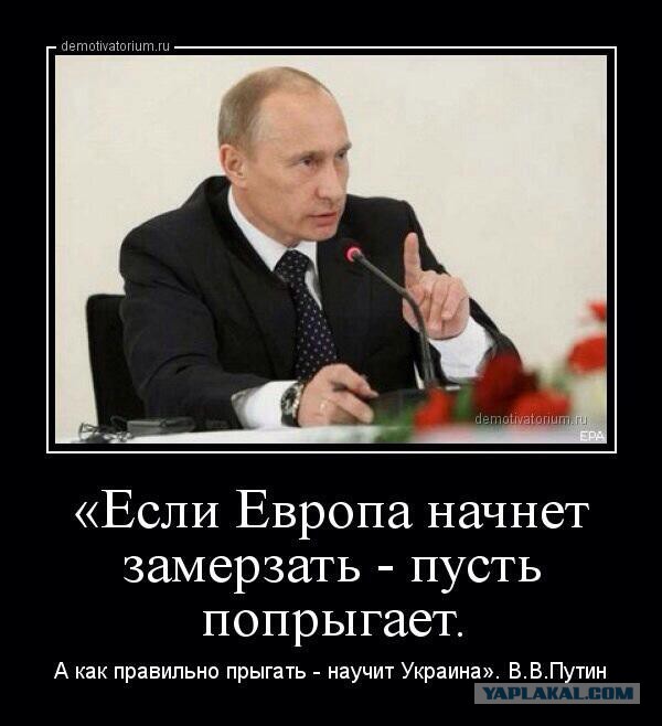 Война не повод для смеха, но....