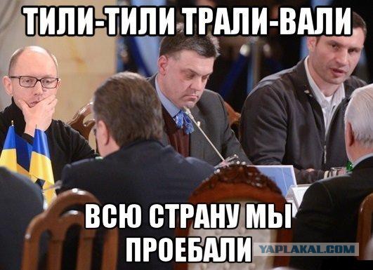Война не повод для смеха, но....