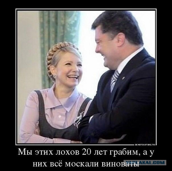 Вооруженные силы ДНР намерены в короткие сроки