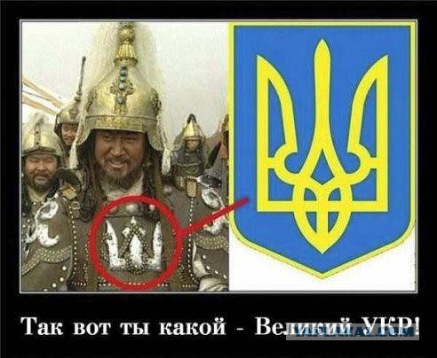 Реакция ЭТИХ на выборы в Новороссии