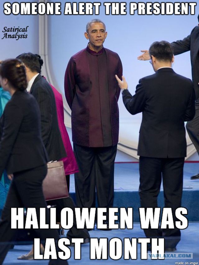 Барака Обаму назвали в Китае рэпером