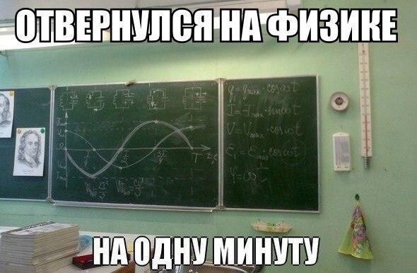 Смешные комментарии из социальных сетей 13.11.14