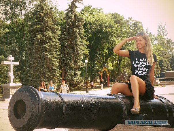 Краса России 2014