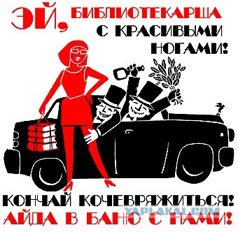 Прикольные картинки.