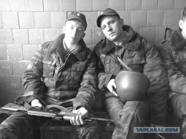 А как ты защищал Отечество?