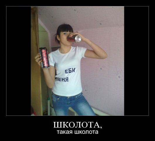 Поставь сердечко на "аву"...