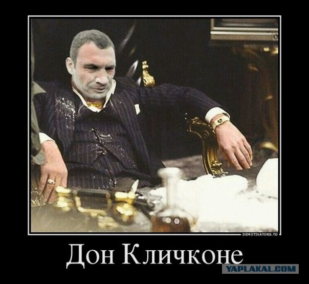 Наркотики в прямом эфире ?