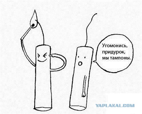 Улыбнемся в понедельник!
