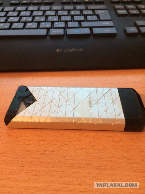 А давайте меняться ?