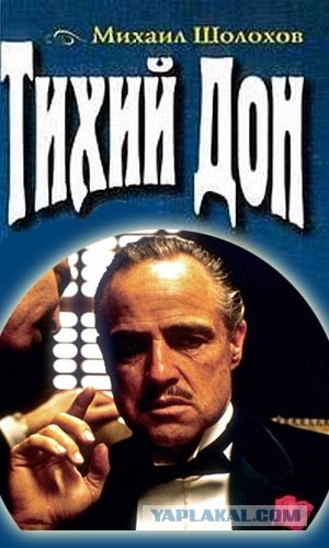 Детские стихи прошедшего столетия