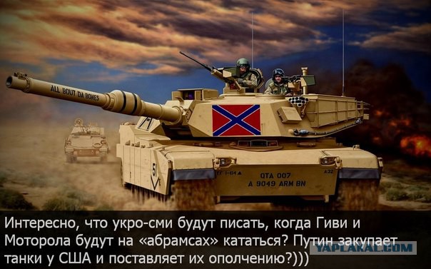 Внедорожники Humvee из США прибыли в Украину