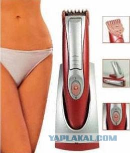 Помогите Маше