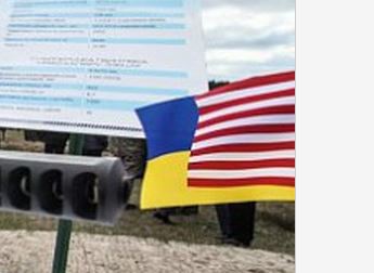 Под Киевом выставка военной техники