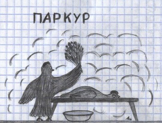 Картинки с буквами