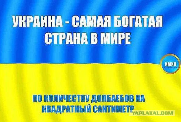 Невеселые картинки