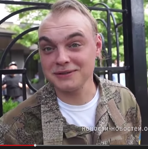 Тест на сепаратиста...