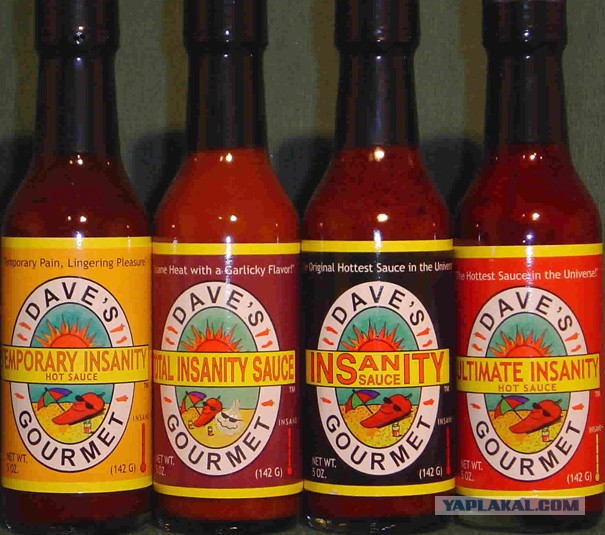 Пост обожания пива