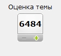 Жизнь как она есть...