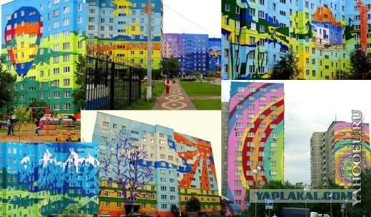 Остановите у жирафа