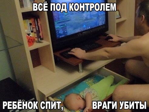 "Я у мамы инженер"