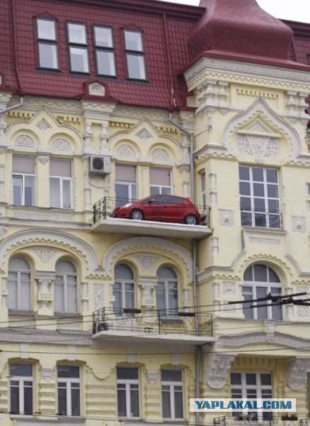 Спорим, вы не знали...