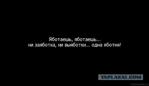 Как живут в Италии