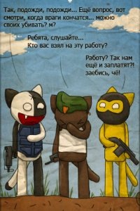 Картинки набрались разные