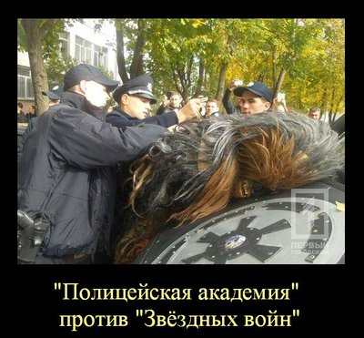 10 политических картинок часть 17