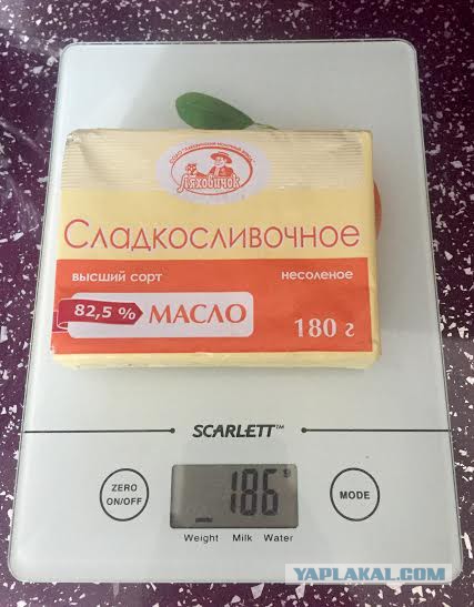 С миру по нитке - владельцам миллиард