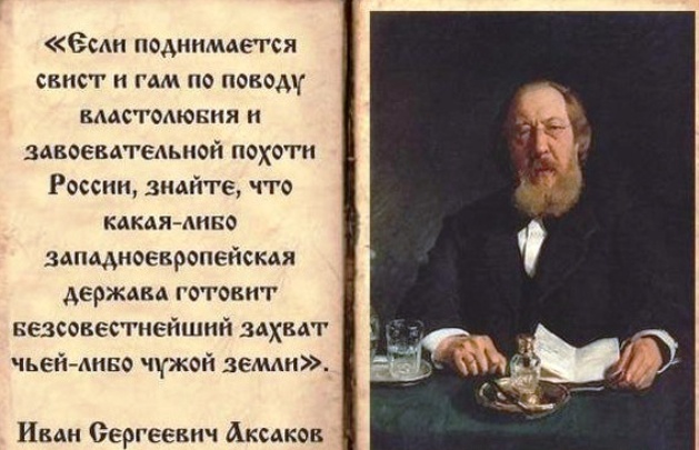 10 политических картинок часть 18