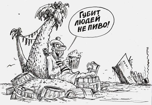 Технология спаивания