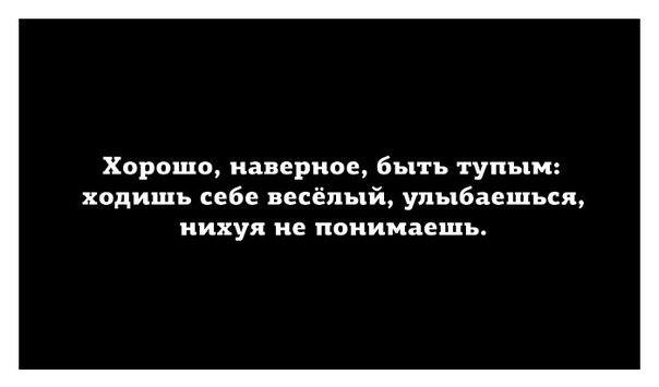 Привет из соцсетей 18+