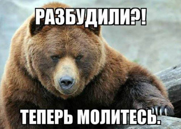Убит туркоманский генерал
