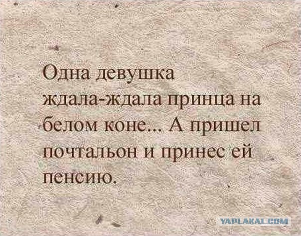Картинки смешные и несмешные