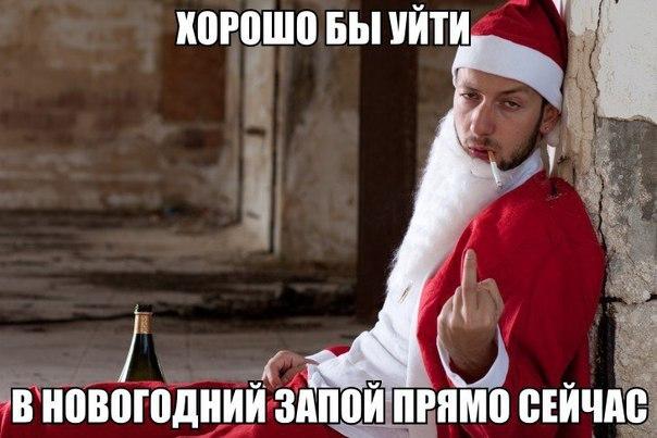 Картинки разные 2