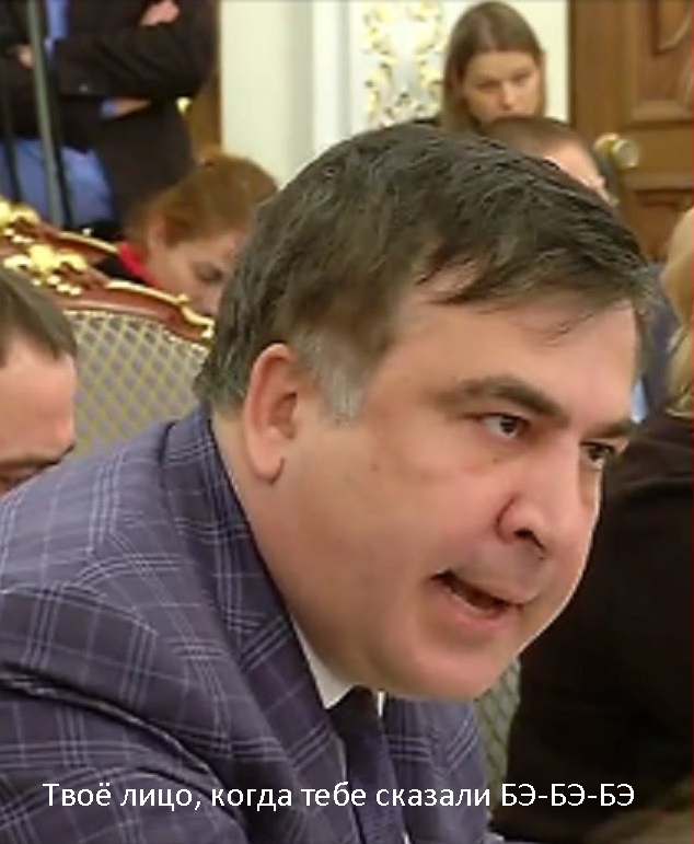 Геополитика в картинках