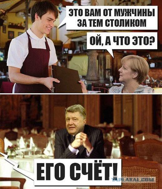 Российское эмбарго мешает экономической интеграции с ЕС?
