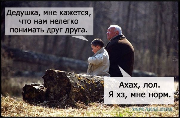 Подборка картинок ни о чём