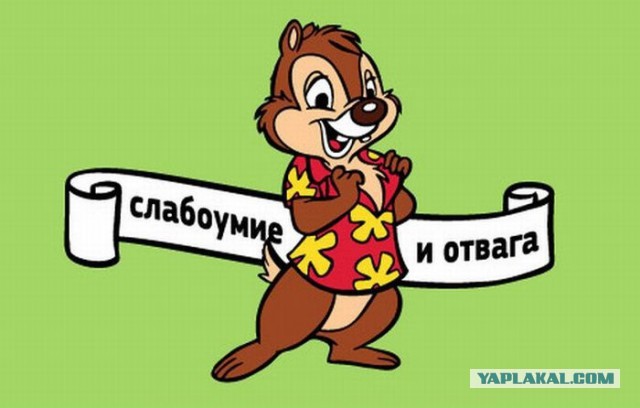 Упала сосулька на руку