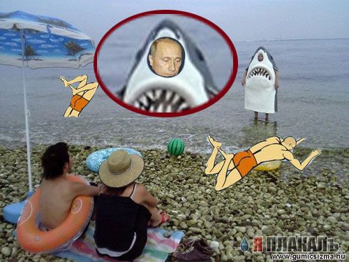 Вы знаете что в воде?