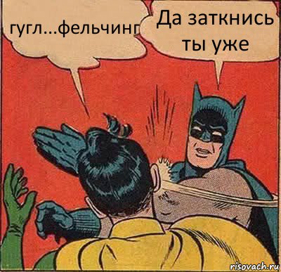 Смешные комментарии из социальных сетей 19.02.2016