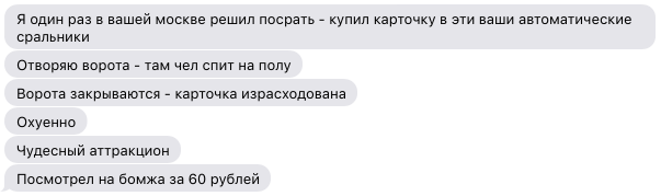 Картинки из Интернетов