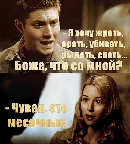 Картинки из сети, подборка на пятницу.