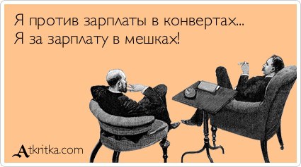 Прогульщики и тунеядцы Государственной Думы в панике