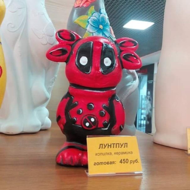Картинки смешные и несмешные